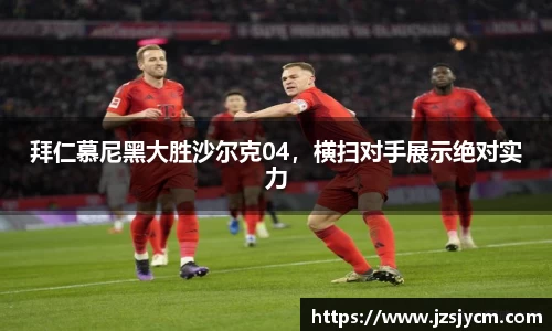 bwin必赢官方网站