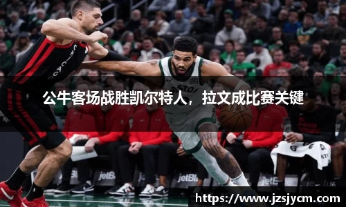 bwin必赢官方网站