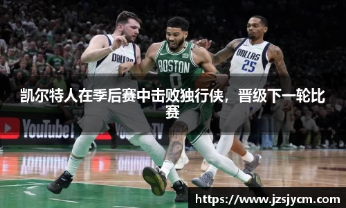 bwin必赢官方网站