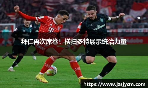 bwin必赢官方网站