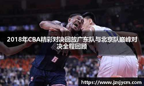 bwin必赢官方网站