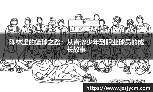 bwin必赢官方网站