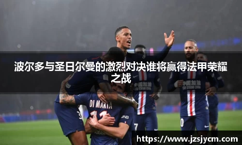 bwin必赢官方网站