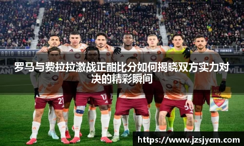 bwin必赢官方网站