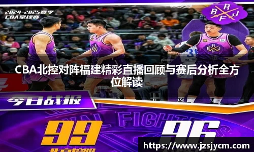 bwin必赢官方网站