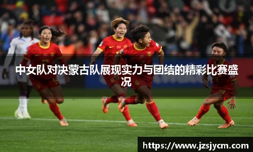 bwin必赢官方网站