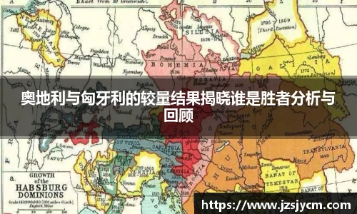 bwin必赢官方网站