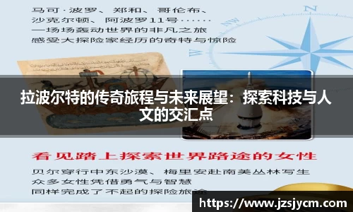 bwin必赢官方网站