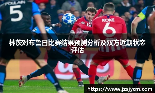 bwin必赢官方网站