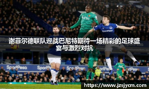 bwin必赢官方网站