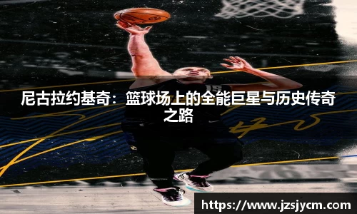 bwin必赢官方网站