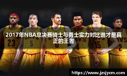 bwin必赢官方网站