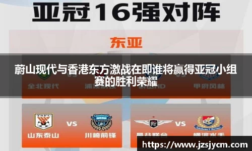 bwin必赢官方网站