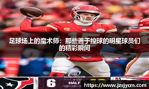 bwin必赢官方网站