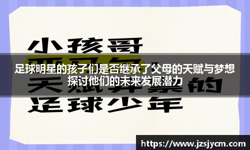 bwin必赢官方网站