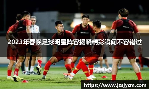 bwin必赢官方网站