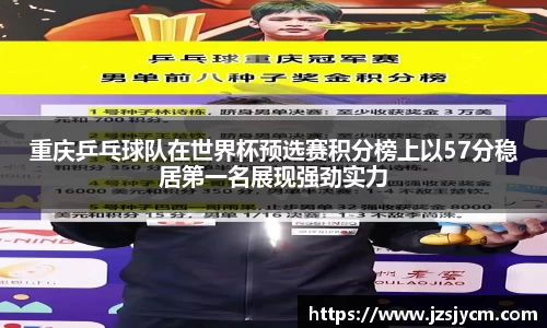 bwin必赢官网