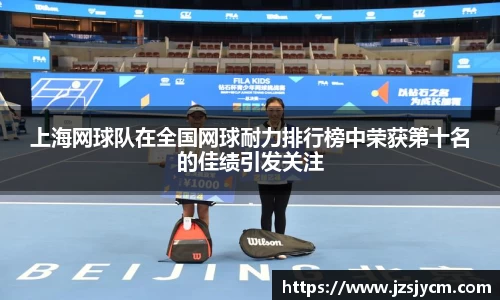 bwin必赢官方网站