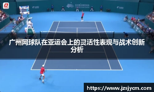 bwin必赢官方网站