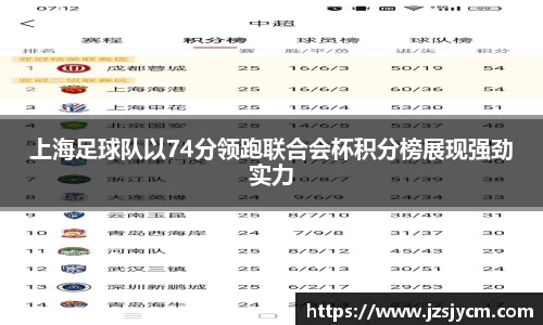 bwin必赢官方网站