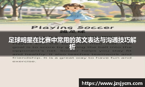 bwin必赢官方网站