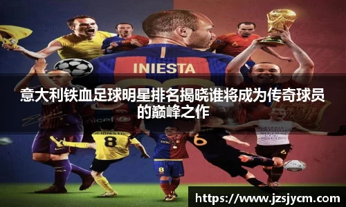 bwin必赢官方网站